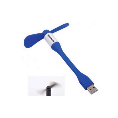 USB Fan (DS879_DEX)