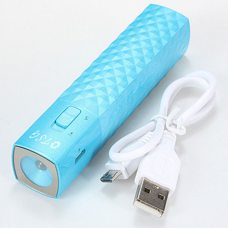 Flashlight Usb Power Bank With Keychain (OC32X119_OC)