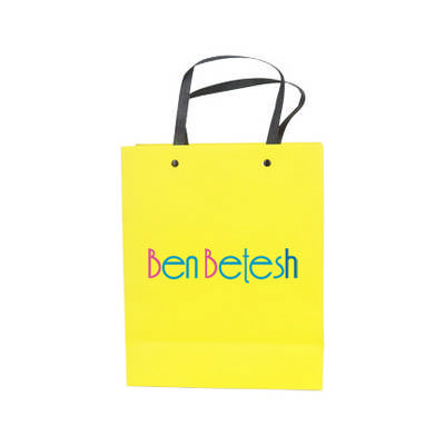 Knitted Handle Bag with Lamination(220x270x100mm) (PCPB050_PC)