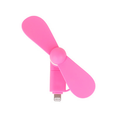 2 in 1 Smart Phone Fan (PCT088_PC)