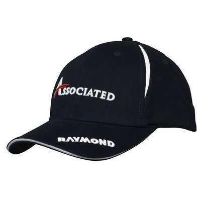 Brushed Heavy Cotton Cap with Crown Inserts & Sandwich