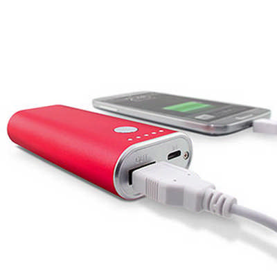 High Capacity Power Bank 5200mAh