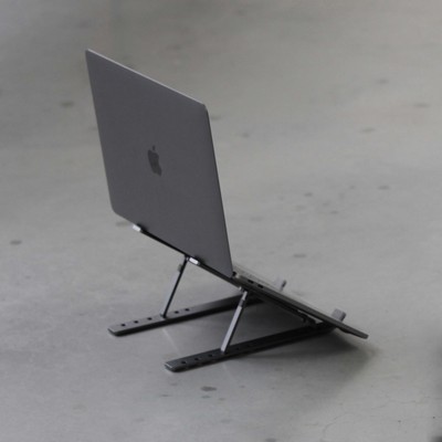 Foldable Laptop Stand 