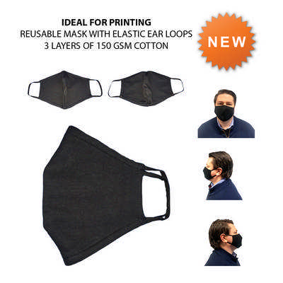 Reusable 3 Layer Cotton Mask (G1991_ORSO_DEC)