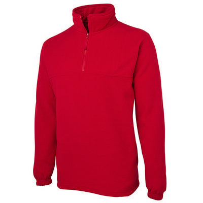 JBS 1/2 Zip Polar: 2XS - 5X